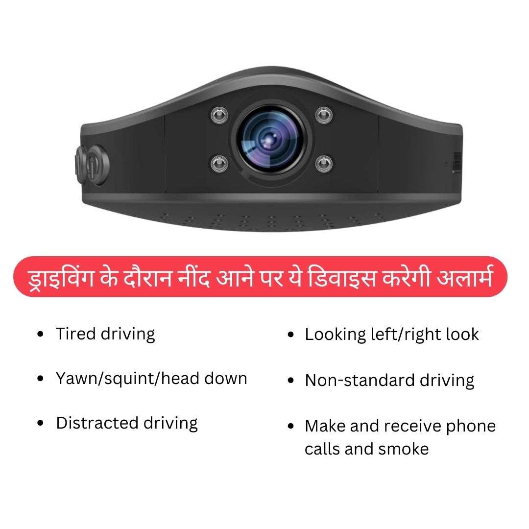 Keep them Safe With GPS (11)